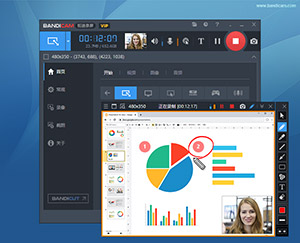 录屏软件 - Bandicam（班迪录屏）